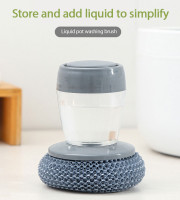 single-product