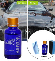 single-product